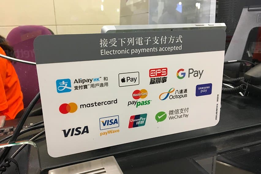 How to Set Up Automatic Payments for Your Business image