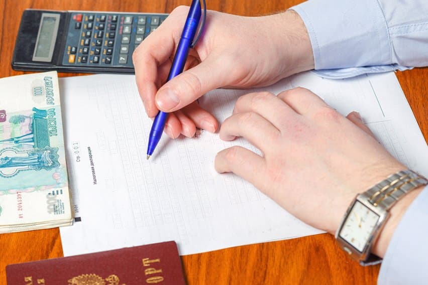 What Is Imputed Income? Definition & Examples image